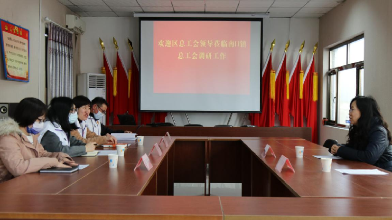 昌平区1_副本.png