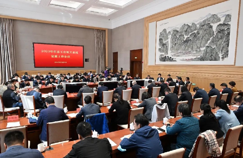 党建2_副本.jpg