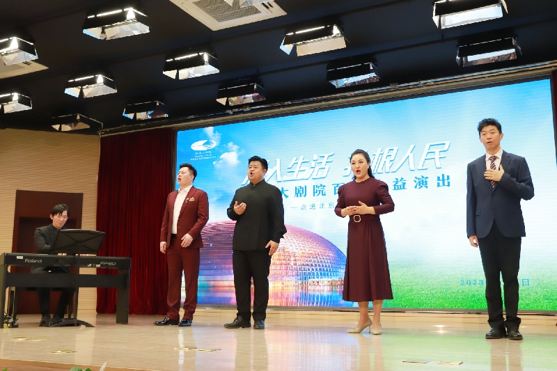 水务工会2_副本.jpg