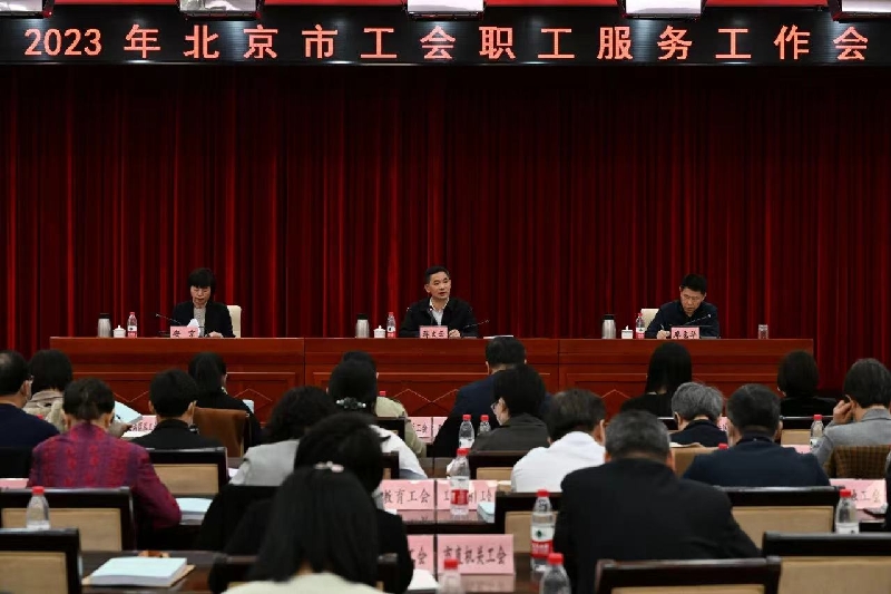 会议1_副本.jpg