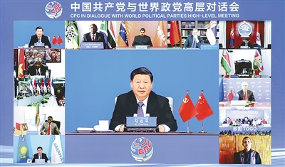 中央时政11.jpg