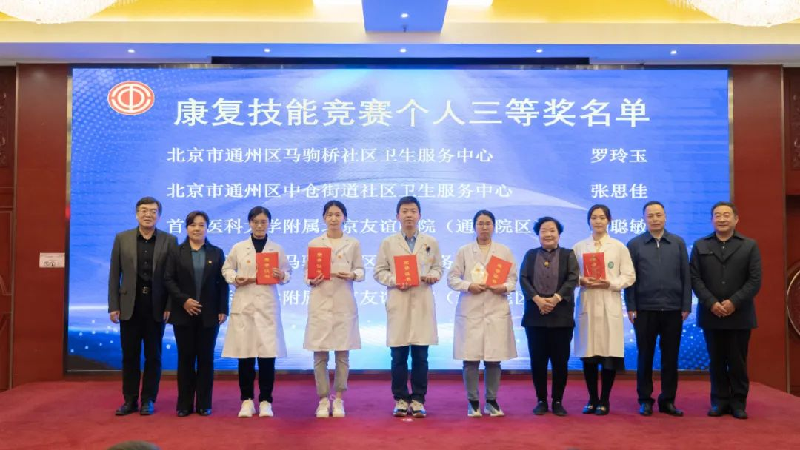 图片7_副本.png