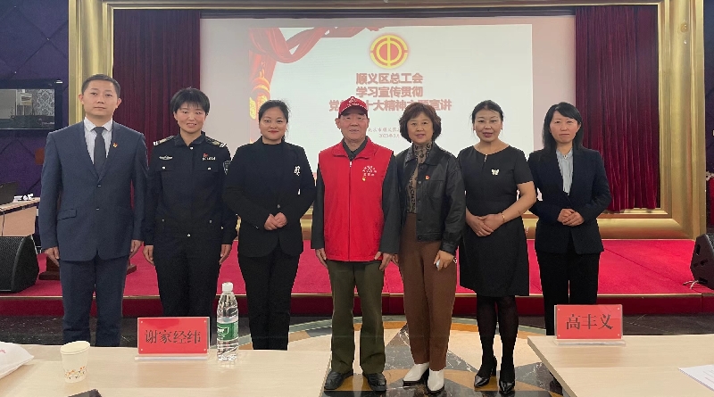 顺义1_副本.jpg