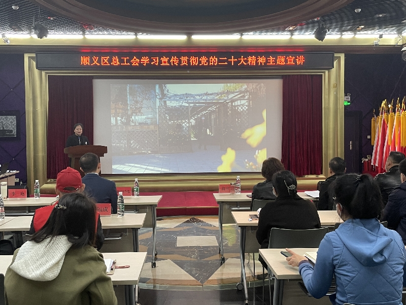 顺义2_副本.jpg
