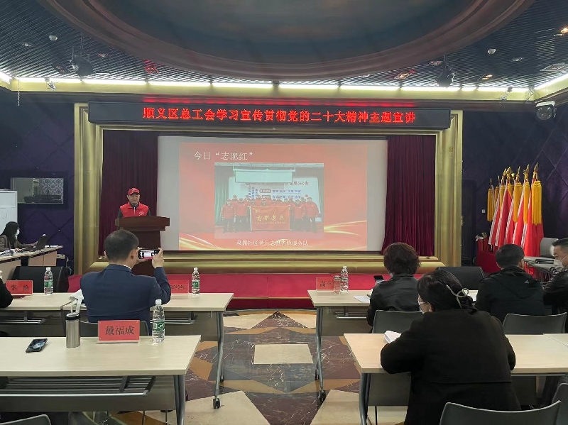 顺义3_副本.jpg