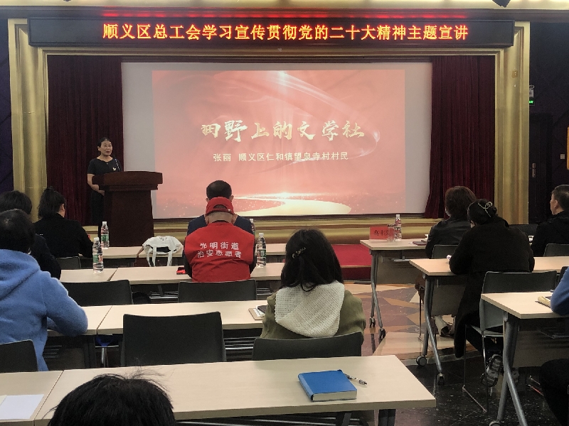 顺义4_副本.jpg