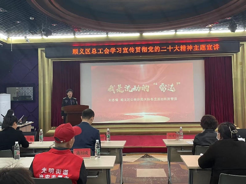 顺义6_副本.jpg