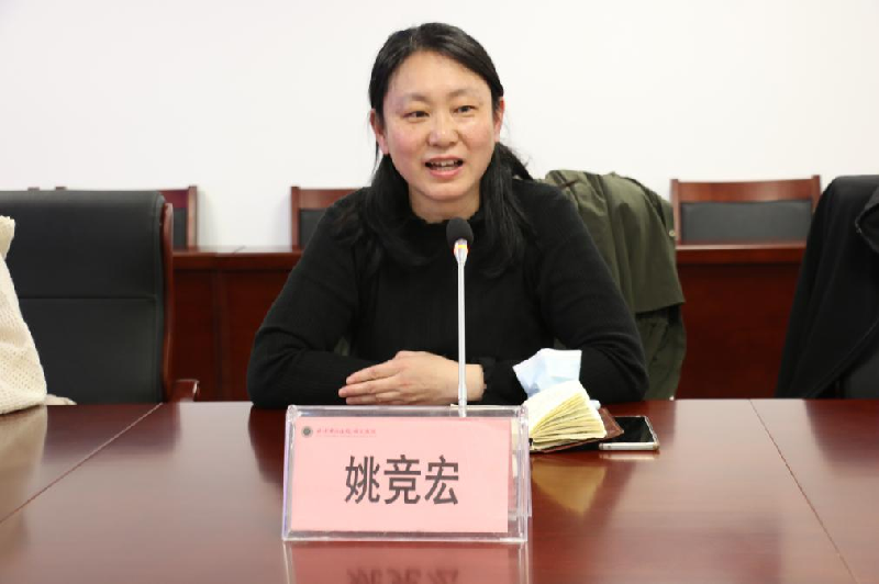 顺义4_副本.png