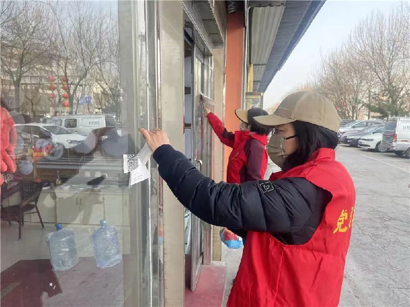 图片3_副本.png