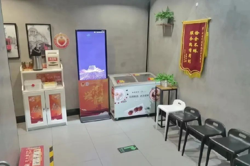 图片2_副本.png
