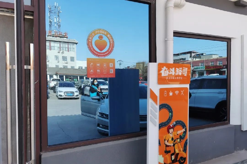 图片3_副本.png