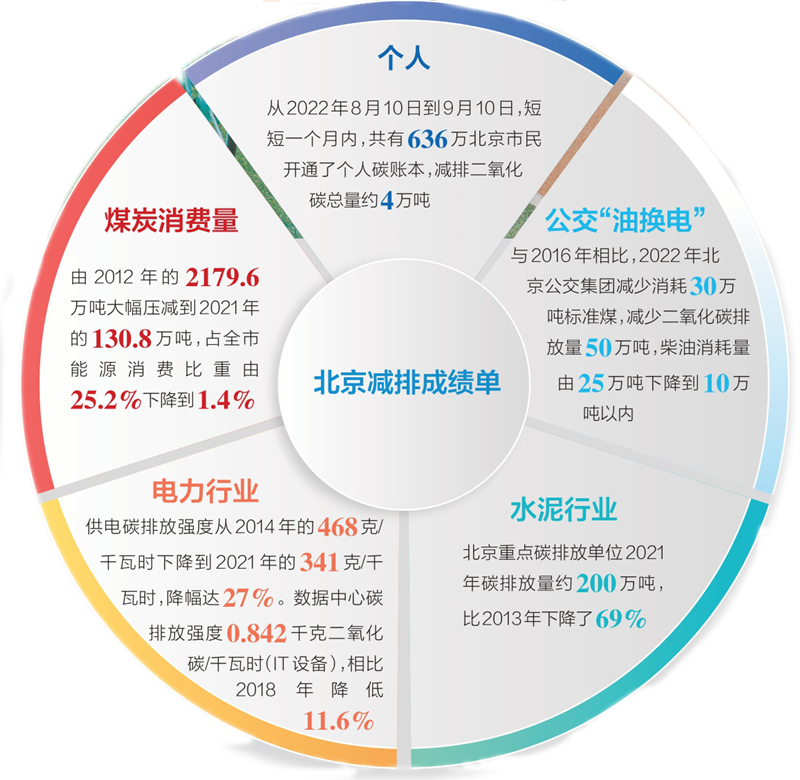 图片2_副本.png