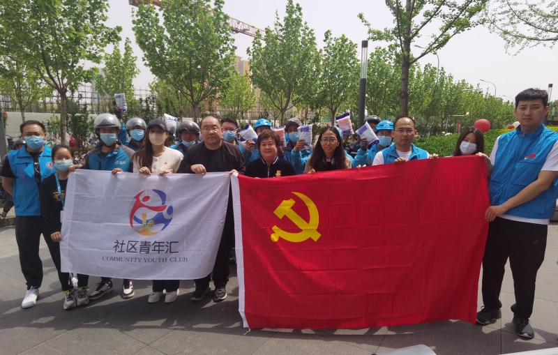 20230428-新就业群体，请查收这份来自丽泽的慰问2_副本.jpg