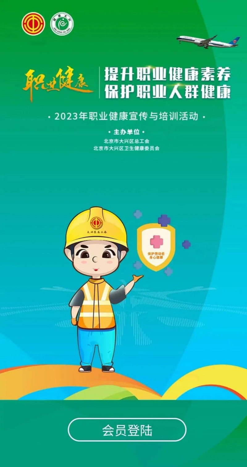 9_副本.png
