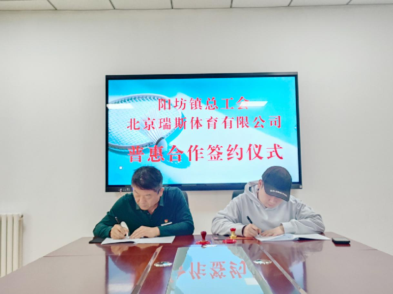 图片3_副本.png