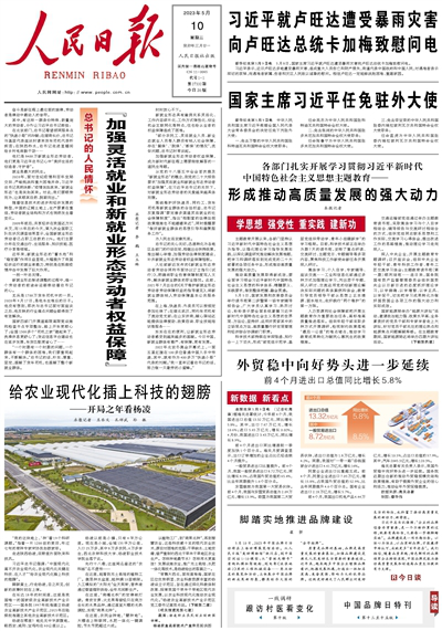 中央1.png