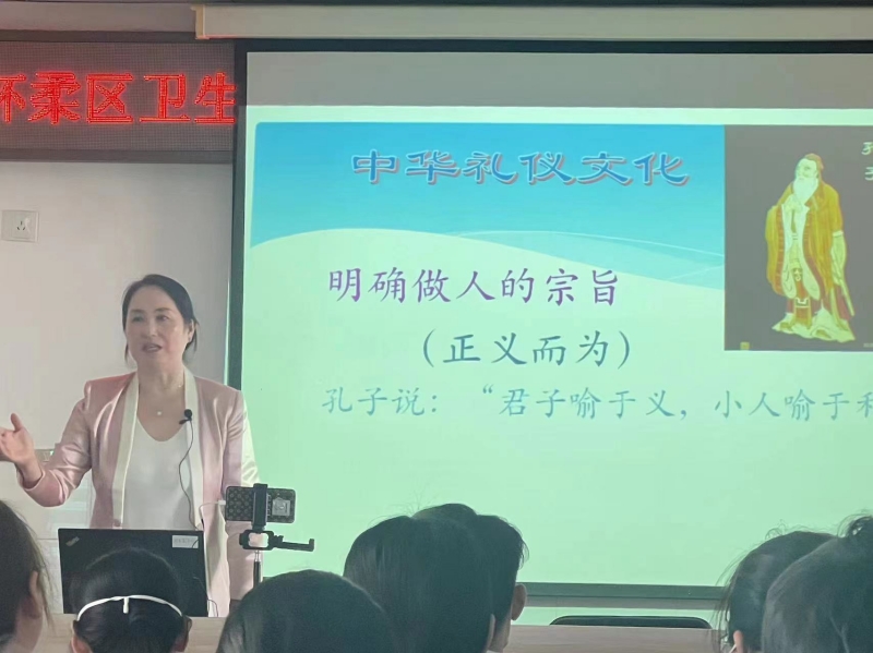 礼仪培训4_副本.jpg