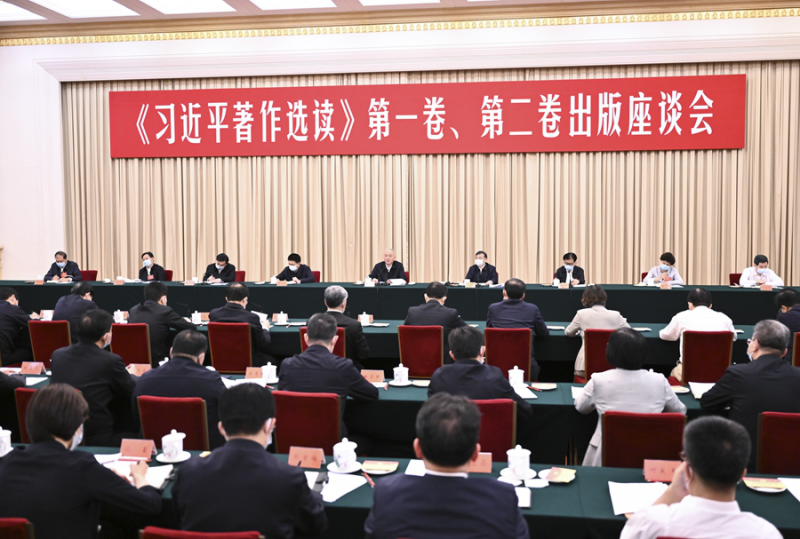 图片4_副本.png