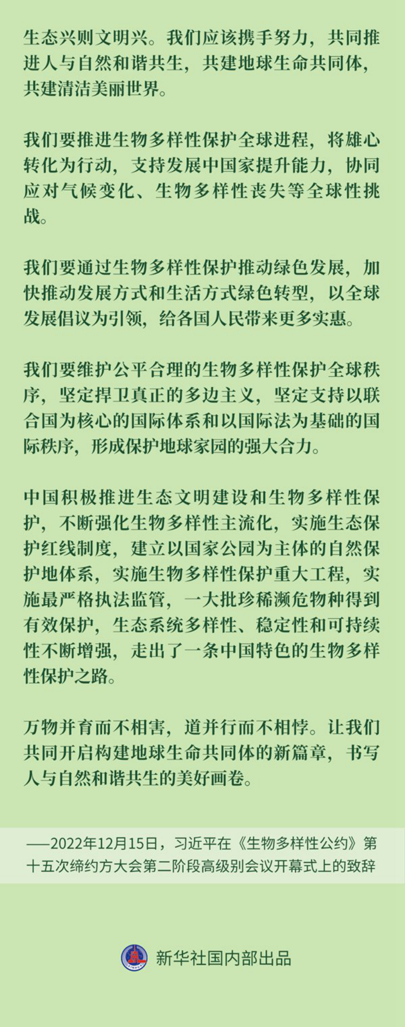 33_副本.png