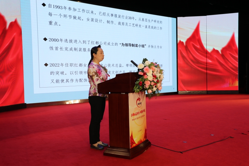 李燕春交流发言_副本.jpg