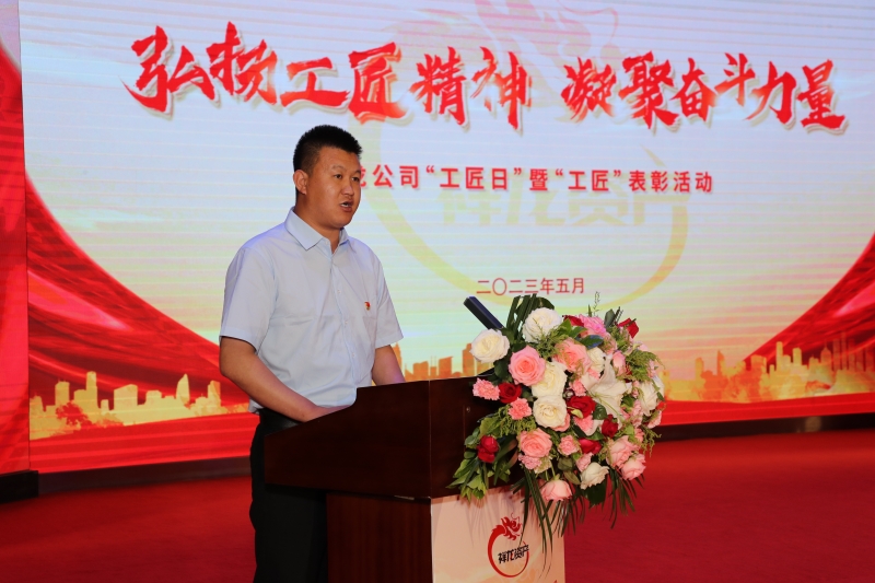 青年员工代表--王海鑫_副本.jpg