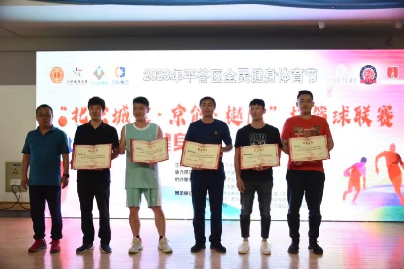 微信图片_20230524151621_副本.jpg