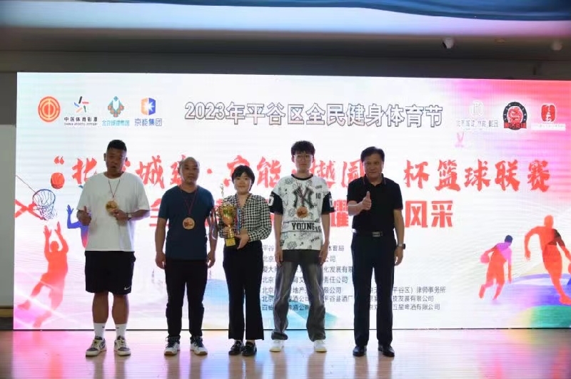 微信图片_202305241516211_副本.jpg