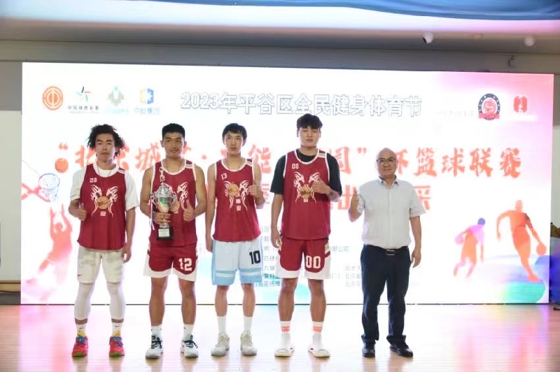 微信图片_202305241516213_副本.jpg
