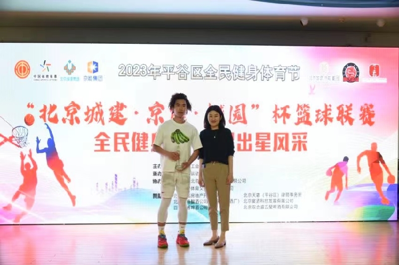 微信图片_202305241516214_副本.jpg