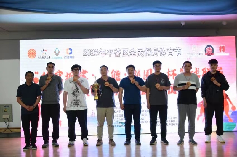 微信图片_202305241516215_副本.jpg