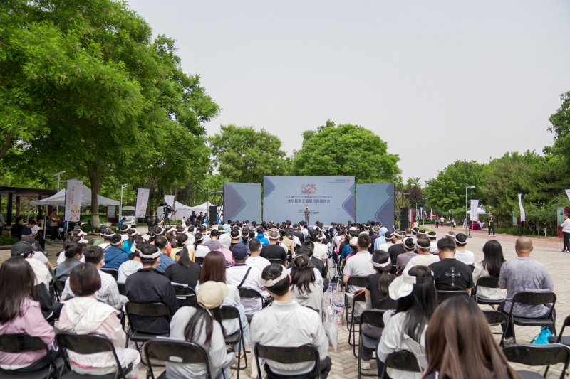 微信图片_20230526180703_副本.jpg