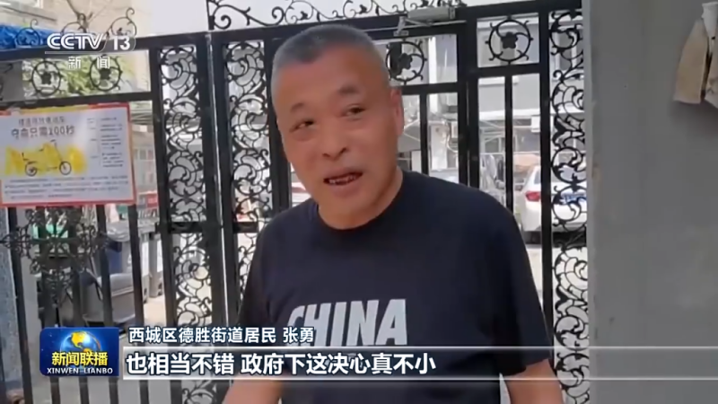 8_副本.png