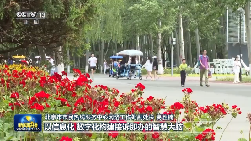 9_副本.png