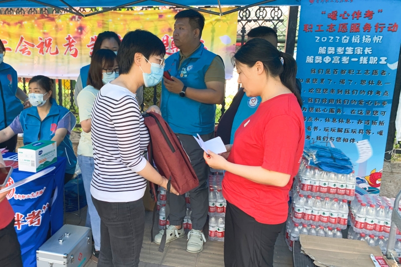 44d7f162823cde5c5df442b188d8923_副本.jpg