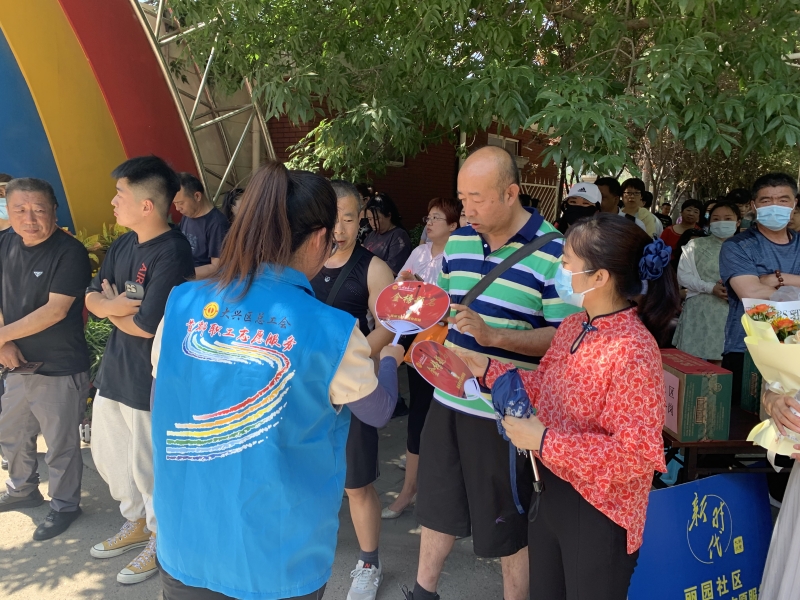 970315b27748c16914d48a849b73c57_副本.jpg