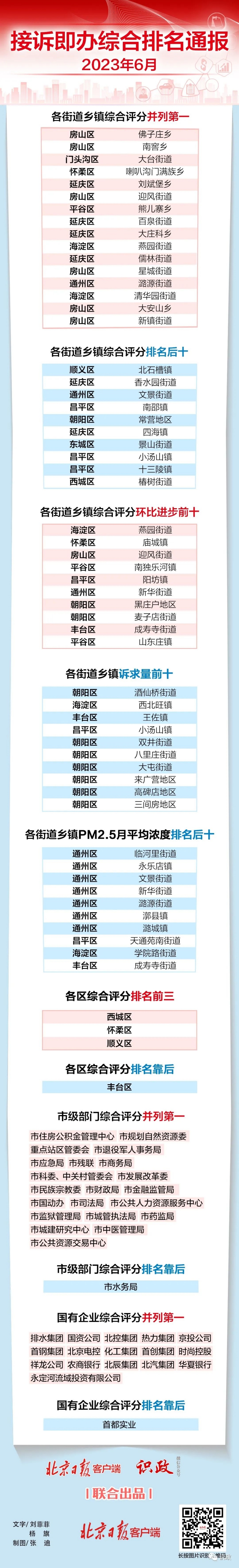 1_副本.jpg
