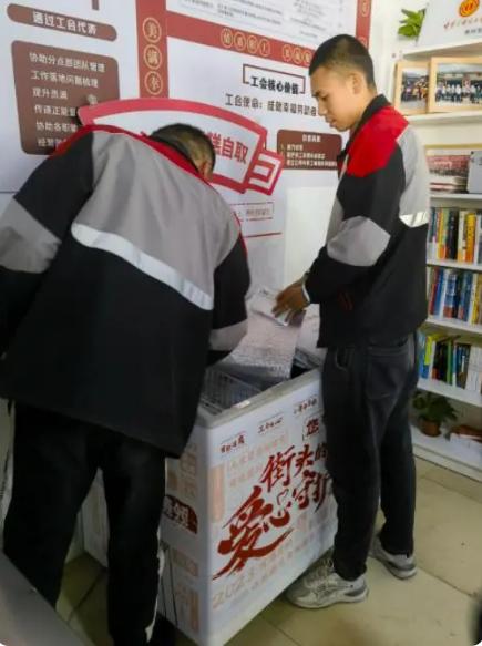 截图_选择区域_20230710104915.jpg