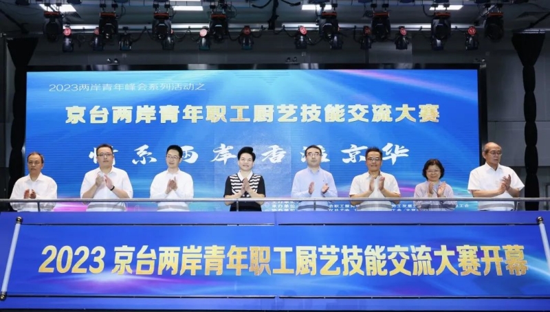 2023071411441689306299293060450.jpg 11_副本.jpg