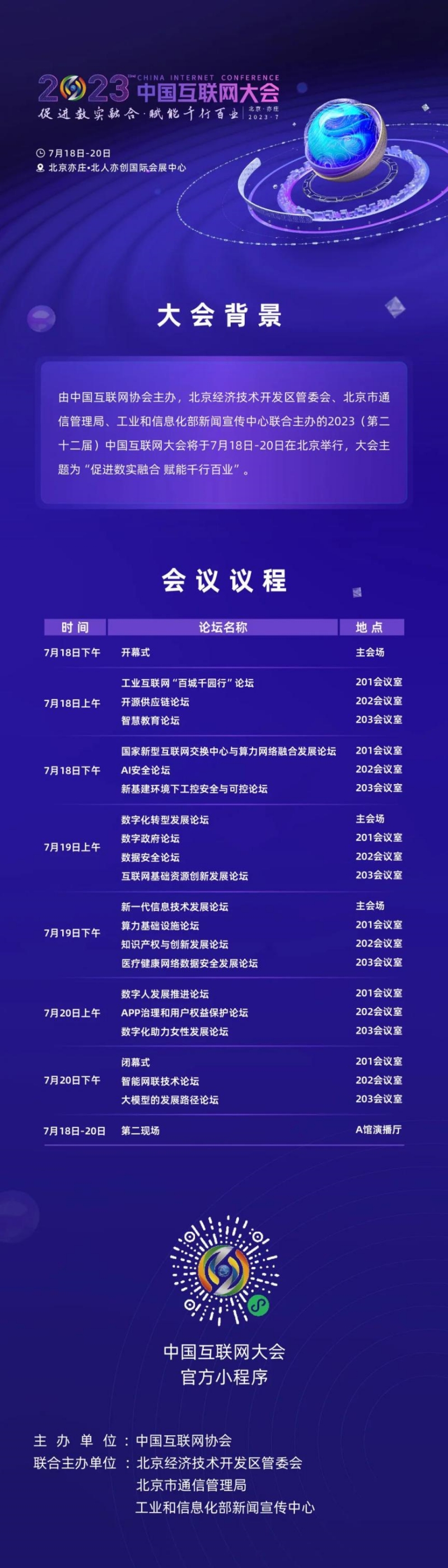 2_副本.jpg