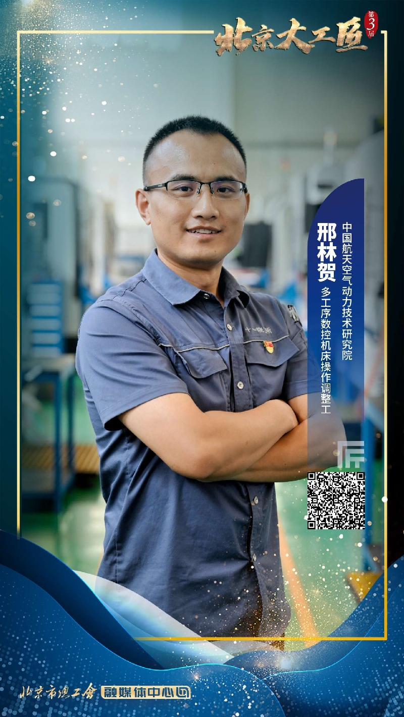 2023080316071691050021935069756.jpg 1_副本.jpg