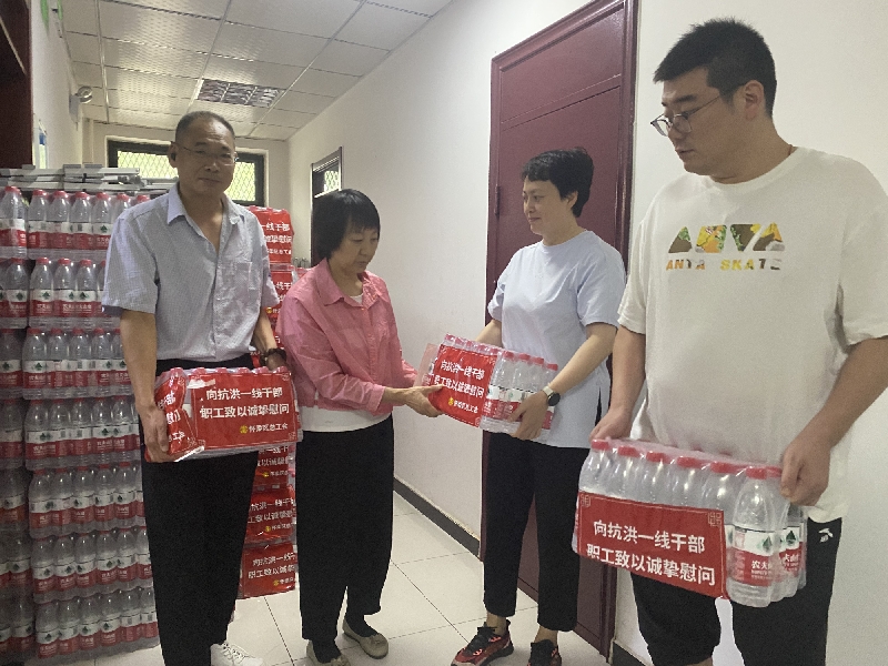 微信图片_20230807143157_副本.jpg