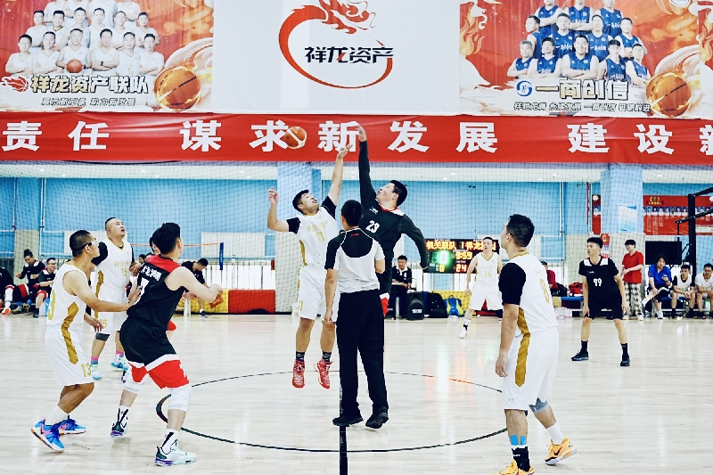 信息4：迎“篮”而上 奋勇争先——2023 “祥龙杯”职工篮球赛圆满落幕（照片） (6)_副本.jpg