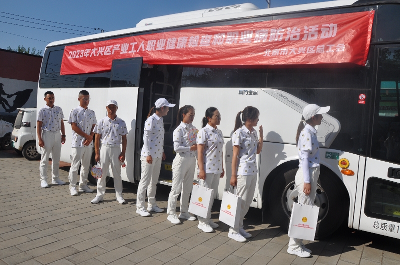 719884e4b82db69e59b1c01cfe7bed9_副本.jpg