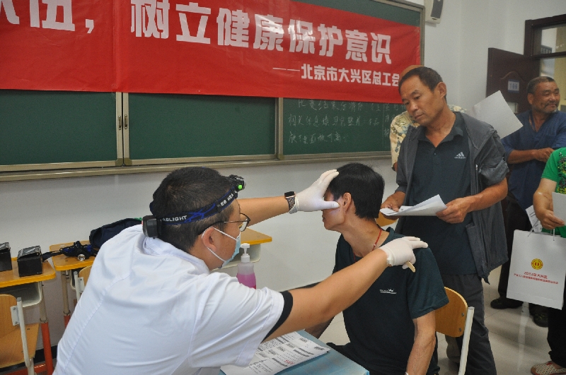 e550ea89aaf903d3f20e5dca44fc520_副本.jpg