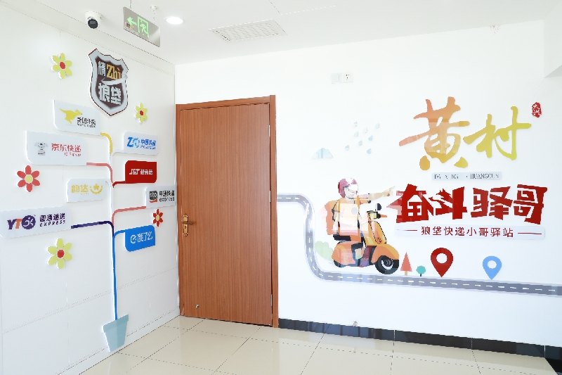 307A2370_副本.jpg