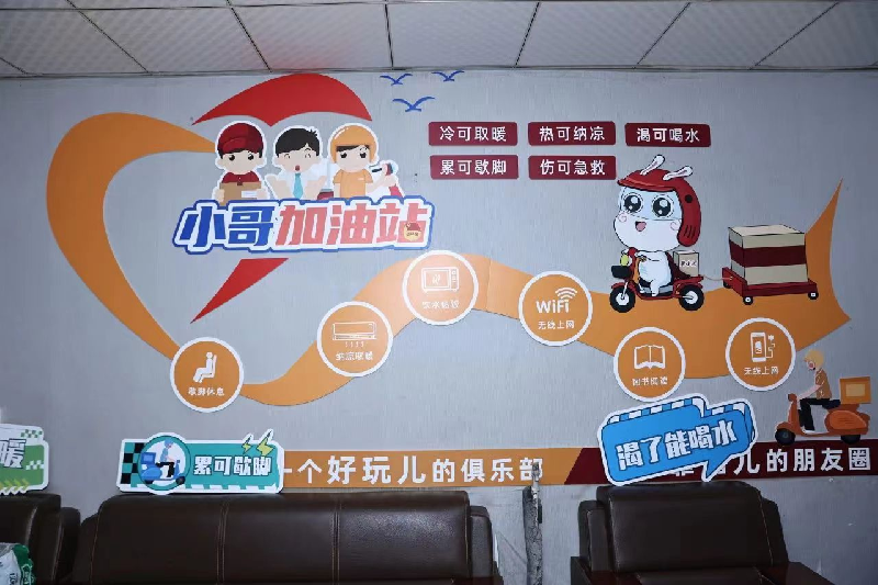 图片1_副本.png