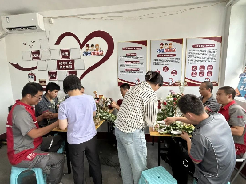 图片2_副本.png