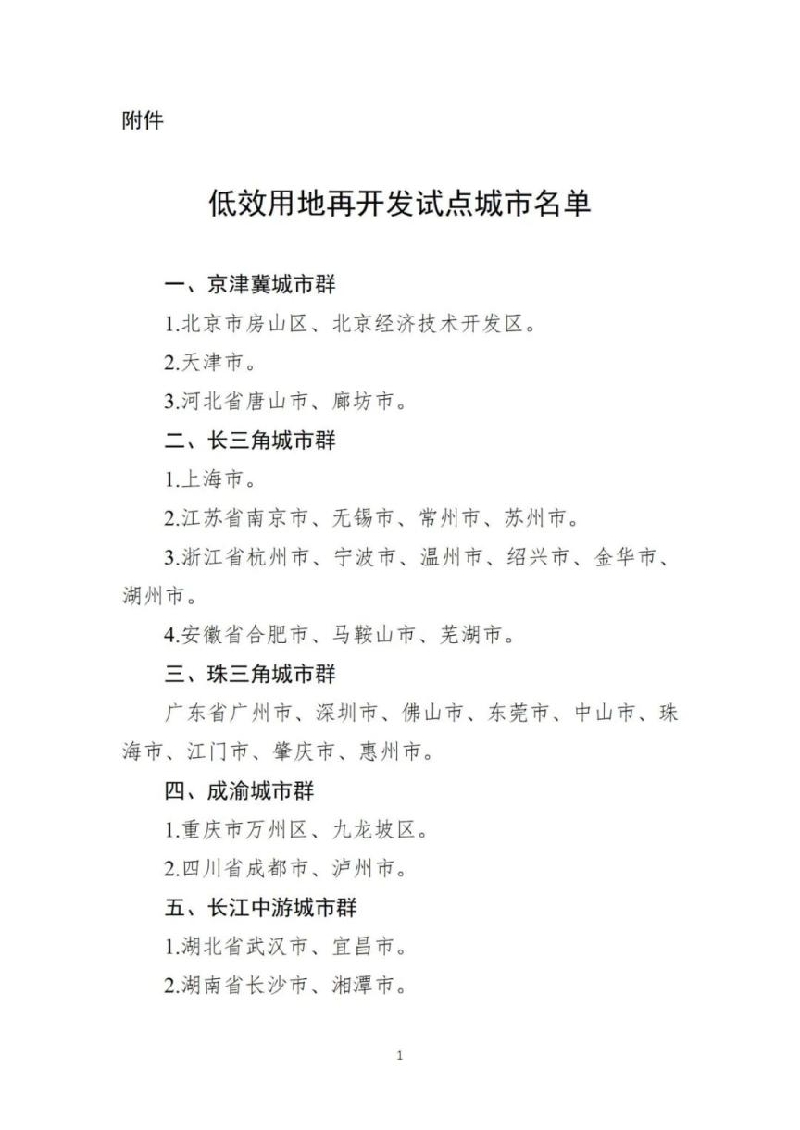 1_副本.jpg