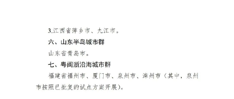 2_副本.jpg