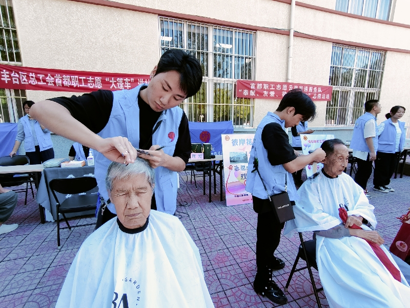 微信图片_20230913093320_副本.jpg